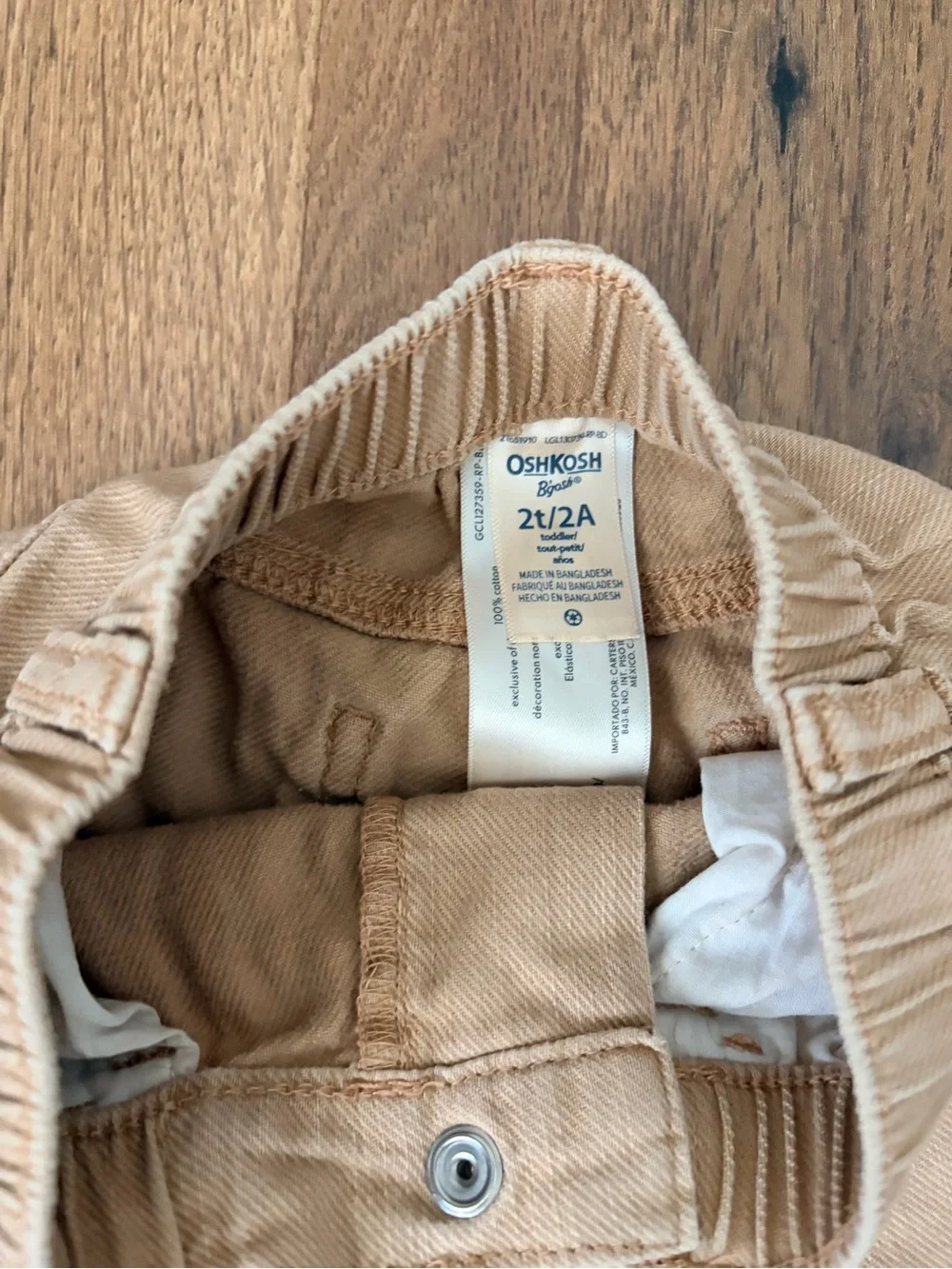 OshKosh B'gosh Tan and Dark Gray Pull-On Kids Pants Set